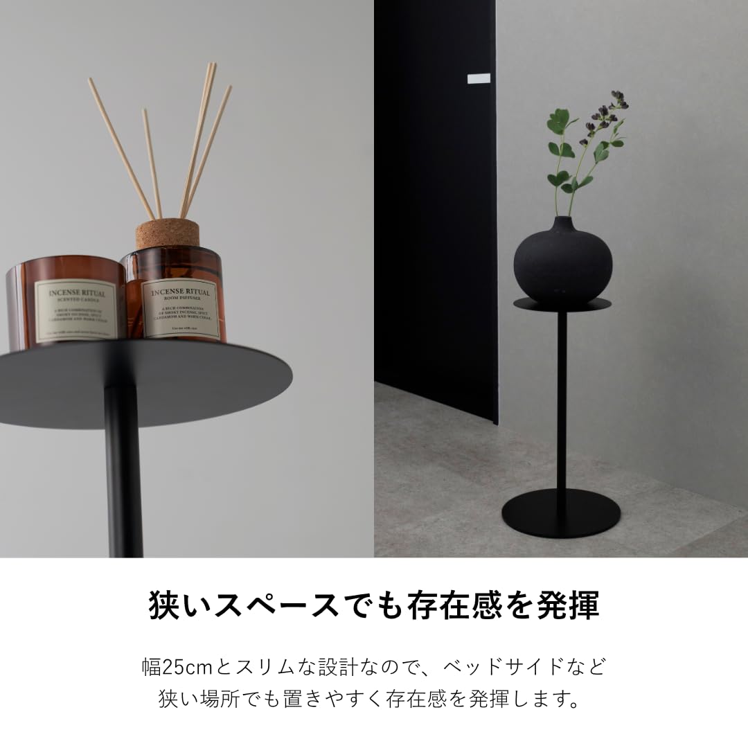 Amazon｜KUROSHIRO スリムテーブル 丸 ロータイプ 黒 ブラック